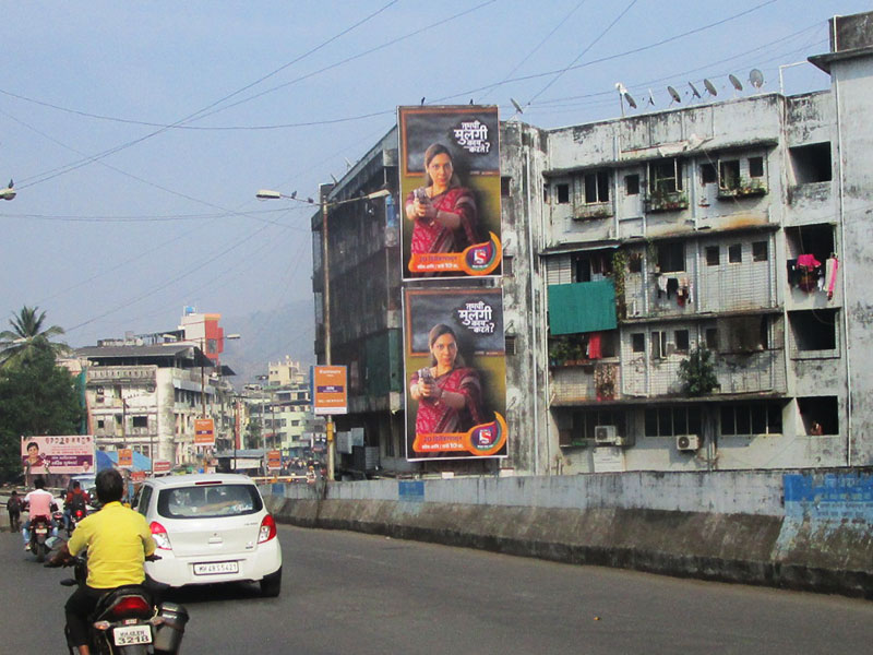 Sony tv Tumchi Mulgi Kay Karte Show Ad